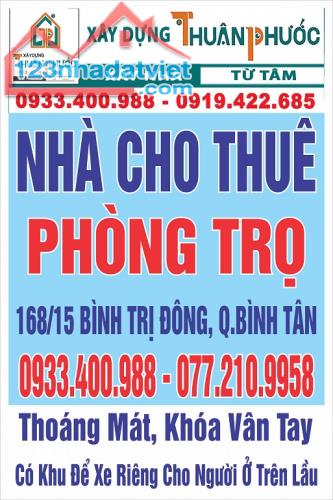 Chính chủ cho thuê phòng trọ giá rẻ tại 168/15 Bình Trị Đông, Bình Tân, TPHCM - 4