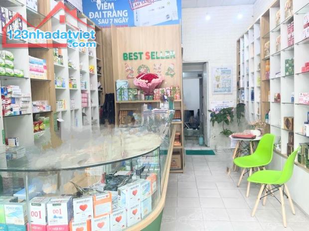 🏡SIÊU PHẨM -MẶT PHỐ -KINH DOANH -4 TẦNG -56m² -VẠN PHÚC -HÀ ĐÔNG -NHỈNH 19 TỶ.  👉 Vị trí - 1