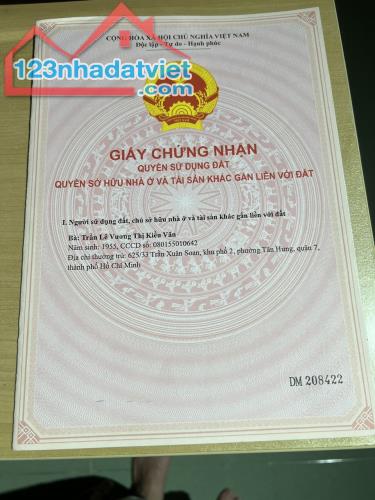 BÁN GẤP ĐẤT NỀN CHÍNH CHỦ MẶT TIỀN Đường ĐT835, Xã Mỹ Lộc, Huyện Cần Giuộc, Long An - 1