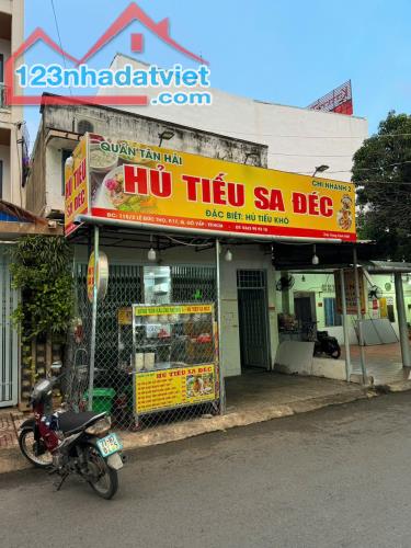 Bán nhà 115/2 Lê Đức Thọ P17, 6x20m, cấp 4. Giá 12.8 Tỷ TL