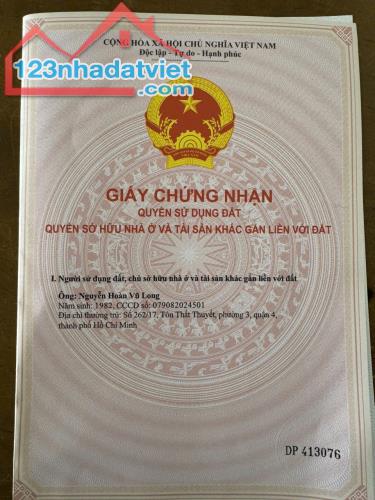 %%CHÍNH CHỦ CẦN BÁN LÔ ĐẤT Ở THUỘC KHU DÂN CƯ XÃ PHÚ THẠNH  - H.TÂN PHÚ ĐÔNG - TIỀN GIANG. - 2