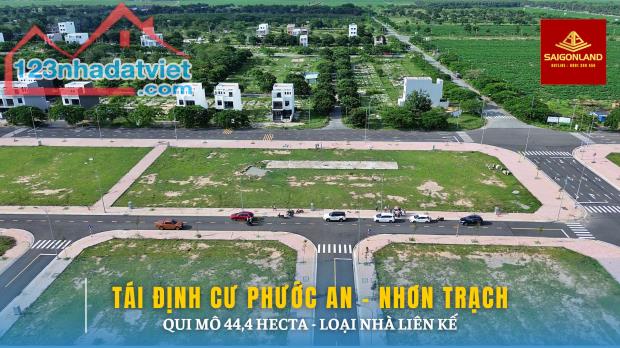 Cần bán nền Tái Định Cư Phước An Nhơn Trạch Đồng Nai 100m2 liền kề Hud Saigon - 1