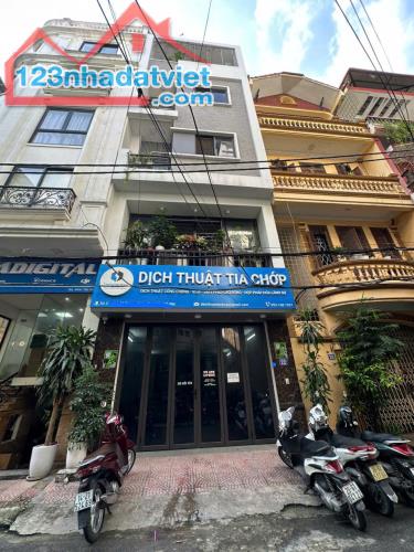 Bán 1 căn duy nhất mặt phố Mễ Trì Hạ 5 tầng 76m2 MT 5.5m ô tô vào nhà cho thuê, kinh doanh