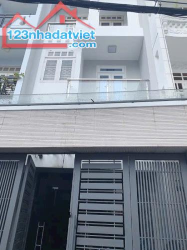 GẦN CÔNG VIÊN LÀNG HOA - HẺM XE HƠI - 4 TẦNG, 80M2, NHÀ MỚI FULL NỘI THẤT, NHỈNH 8 TỶ