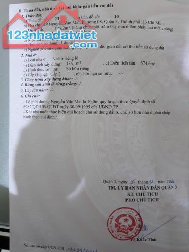 Toà nhà 29 Nguyễn Văn Mai, P8, Quận 3 (giữa Hai Bà Trưng - Huỳnh Tịnh Của) giá 88 tỷ TL - 4