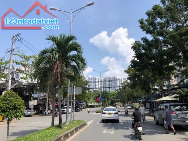 Mặt tiền đường nhựa view công viên Nam Long Phú Thuận Quận 7 80m2 đất thổ cư 9.6 tỷ