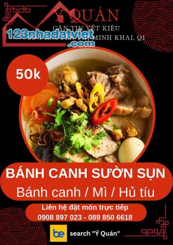 Ý Quán - Bò Kho Gia Truyền & Phá Lấu - Căn Tin Yết Kiêu cổng sau sở thú ngay chân cầu Thị - 3