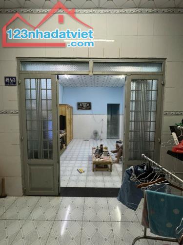 Bán nhà sổ riêng P. Lái Thiêu, DT: 81m2 full TC - gần ngay siêu thị Lotte