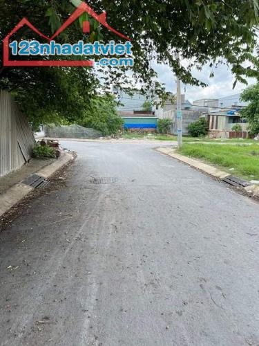 BÁN LÔ ĐẤT GẦN CHỢ XUÂN THỚI THƯỢNG 125M2 GIÁ CHỈ 1 tỷ 380tr - 1