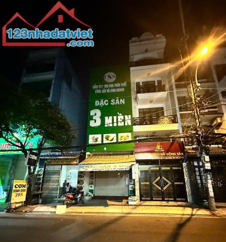 MTKD Nguyễn Hữu Tiến DT 4x20m, 4 tầng. Vị trí KD Vàng!