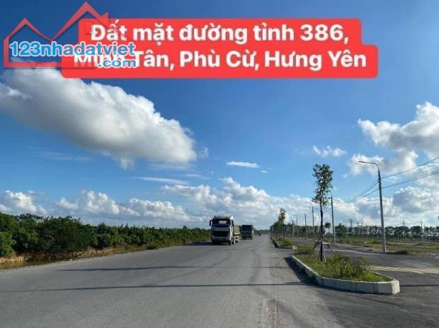 Minh Tân - Phù Cừ - Hưng Yên giá chỉ 1.5 tỷ - 2