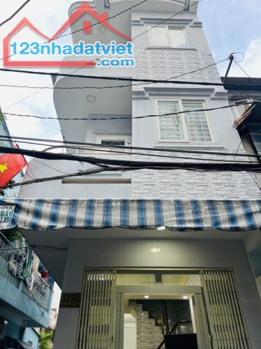 NHÀ CAO ĐẠT QUẬN 5, GẦN ĐH KINH TẾ ĐỐI NGOẠI, HẺM PHÂN LÔ XE HƠI THÔNG, 30Mx3 4PN, 6 TỶ - 1