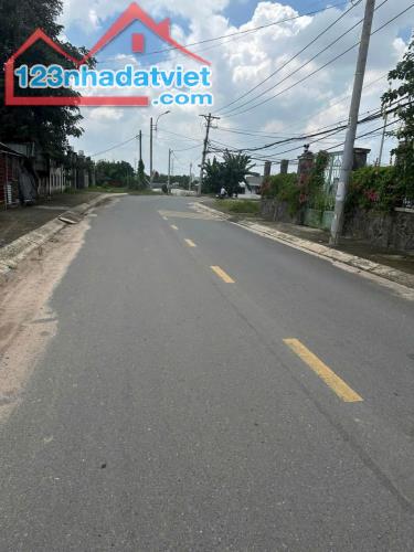 Lô đất (5x23) MT nhựa 12m Nguyễn Thị Sáng, Đông Thạnh, Hóc Môn giá 4.65 tỷ - 1