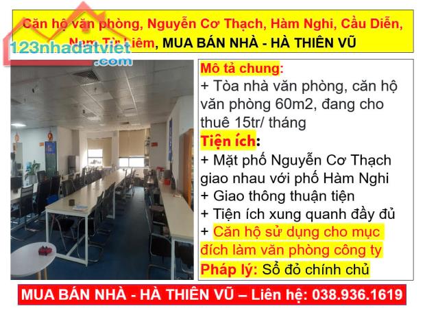 Căn hộ văn phòng, Nguyễn Cơ Thạch, Hàm Nghi, Cầu Diễn, Nam Từ Liêm, MUA NHÀ - HÀ THIÊN VŨ - 5