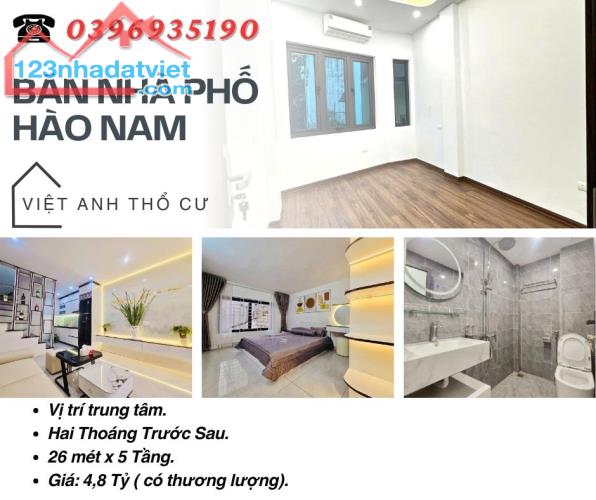 Bán nhà Hào Nam Đống Đa, Nở Hậu Nhẹ, Hai Thoáng, 26mx5T, Giá: 4,8 Tỷ, Lh: 0396935190.