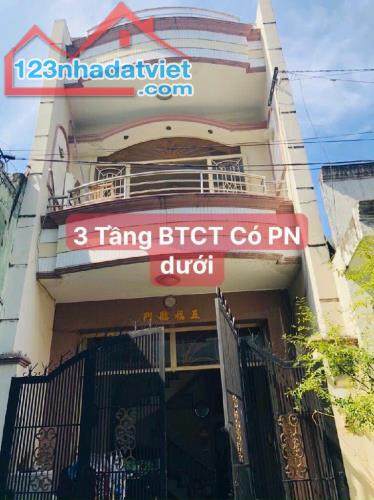 BÁN NHÀ PHAN ANH TÂN PHÚ - 4 X 16M - 3 TẤM - HẺM Ô TÔ - CHỈ 6.1 TỈ