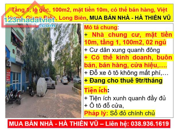 Tầng 1, lô góc, 100m2, mặt tiền 10m, có thể bán hàng, Việt Hưng, Giang Biên, Long Biên - 2