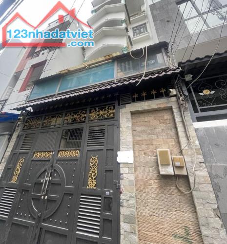 Nhà ở Tết 4 tầng 72m2 có 6,95 tỷ Nguyễn Văn Khối Gò Vấp Hồ Chí Minh - 1