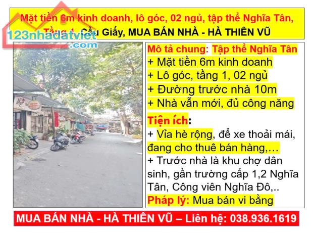 Mặt tiền 6m kinh doanh, lô góc, 02 ngủ, tập thể Nghĩa Tân, Tầng 1, Cầu Giấy, HÀ THIÊN VŨ - 5