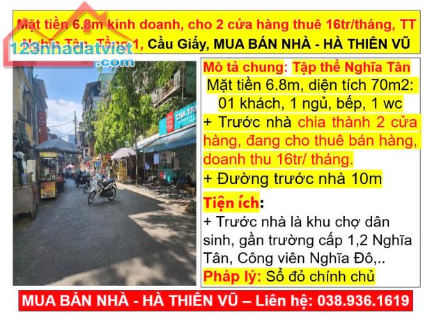 Mặt tiền 6.8m kinh doanh, cho 2 cửa hàng thuê 16tr/tháng, TT Nghĩa Tân, Tầng 1, Cầu Giấy - 2