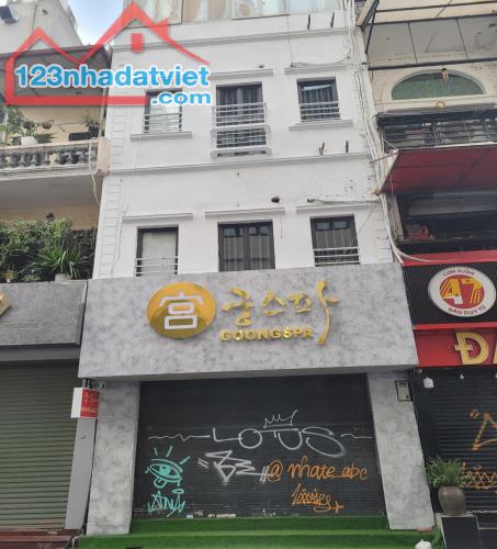 Bán Nhà Mặt Phố Hoàng Đạo Thúy, Thanh Xuân, DT 115m2 x 3T, MT 5,2m. Giá Rẻ.