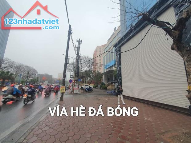 TÒA NHÀ MẶT PHỐ VIP ĐẲNG CẤP - LÔ GÓC - HIẾM CÓ KHÓ TÌM - DÒNG TIỀN KHỦNG - 1