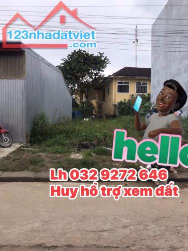 BÁN LÔ ĐẤT MẶT TIỀN NGUYỄN HÀM NINH  KHU QUY HOẠCH PHƯỜNG PHÚ HẬU TP Huế DT94m2