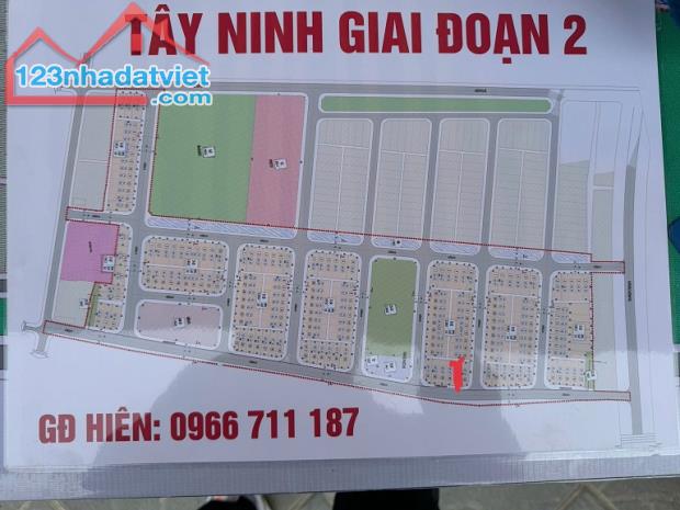 Chính Chủ Bán  Đất Khu Kđt Tây Ninh Gdd2 , Trung Tâm KCN Tiền Hải - Cơ Hội Đầu Tư Vàng - 2