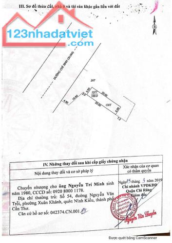 CÒN DUY NHẤT Nền mặt tiền Đường Chí Sinh – Lộ Giới 20m– Phường Tân Phú- Quận Cái Răng - 1