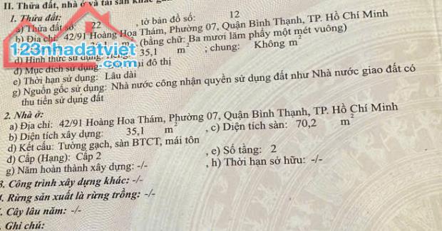 Nhà mới - hẻm 8m, 2 tầng 2.8x13m 42/91 Hoàng Hoa Thám 5.4 tỷ