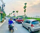 BÁN ĐẤT CHƯƠNG DƯƠNG 80M TRỤC CHÍNH Ô TÔ TRÁNH CHỈ 5.6 TỶ