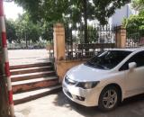 Đông Ngạc Bắc Từ Liêm ô tô đỗ cửa, mặt tiền rộng 61m2