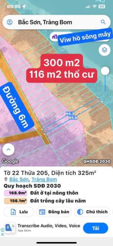 🛑 Bán Đất Xã Bắc Sơn Trảng Bom.Sổ Riêng Thổ Cư.Giá Siêu Rẻ 🛑 - 1