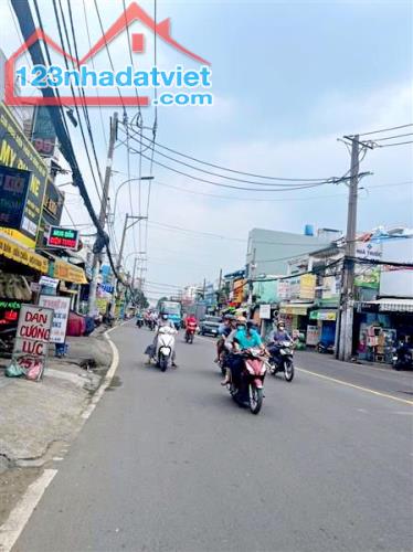 Mặt tiền Liên Tỉnh 5 - 4 tầng nở hậu 3.8x21 chỉ 14 tỷ 8 - 1
