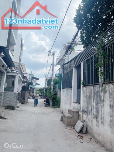 ĐẤT MAN THIỆN, TNPA, 85M2, NGANG 5.5M, GPXD 5 TẦNG, NHỈNH 3.5T - 1