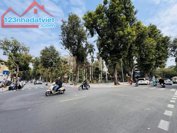 BÁN ĐẤT MẶT PHỐ CỔ HAI BÀ TRƯNG – MẶT TIỀN 15M – GIẤY PHÉP XÂY DỰNG 8 TẦNG NỔI + 3 HẦM - 1