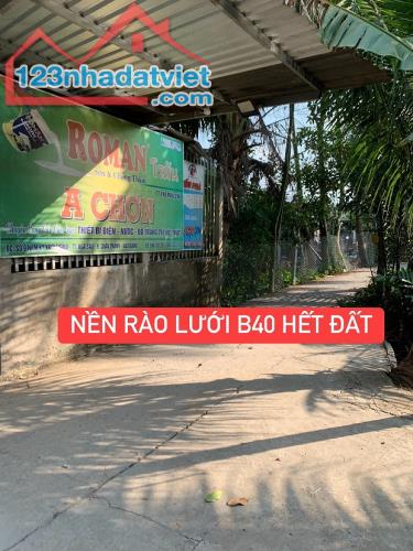 Bán Đất Tại Thị Trấn Ngã 6 Châu Thành, Hậu Giang - 2