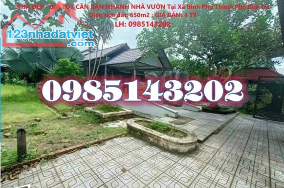 💥Cần bán nhà, đất hoặc Cho thuê nhà tại xã Bình Phú, TP.Bến Tre; 3,7 tỷ. LH 0985143202