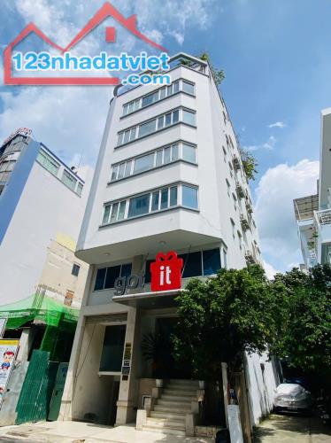BÁN NHÀ MẶT PHỐ NGUYỄN ANH THỦ, QUẬN 1 - 145M², 8 TẦNG, 16 PN, 96 TỶ - SỔ HỒNG