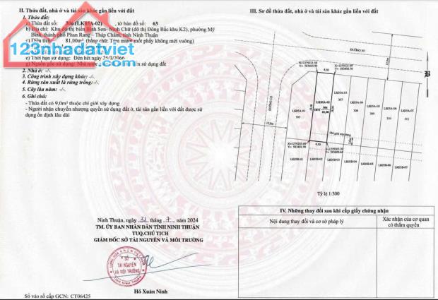 Mở Bán Nhà Phố Thấp Tầng Tại Khu Đô Thị Biển Bình Sơn Ninh Thuận - 2