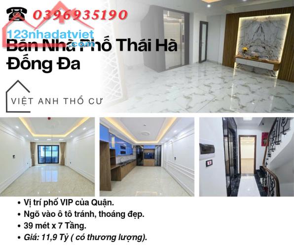 Bán nhà Phố Thái Hà, Nhà Thang Máy, Ngõ Đẹp, 39mx7T, Giá: 11.9 Tỷ, Lh: 0396935190.