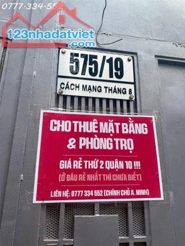 CHO THUÊ MẶT BẰNG THÔ GIÁ RẺ QUẬN 10