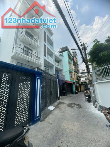 Nhà 5 tầng Thang máy, Xe Hơi Đậu Cửa, Lê Quang Định, P5, Bình Thạnh,  4.6m x 15m CN 67.7m2 - 1