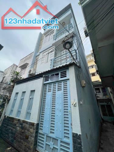 Nhà 4 tầng 5x9m 251/28/8 Lê Quang Định 5.9 tỷ - 1