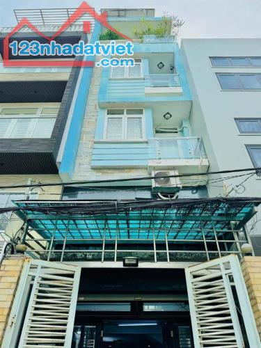 Hàng hiếm tại Nguyễn Xí, Phường 26, Bình Thạnh, TP.HCM giá 11,5 tỷ, 81,6m2