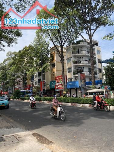✅{Khu An Đông Q5 }Nhà Đẹp Hẻm Ôtô Tải né, 4Tầng CN49,5m2- Vị Trí Đẹp, Vào Ở Ngay. 12TỶ Hơn - 5