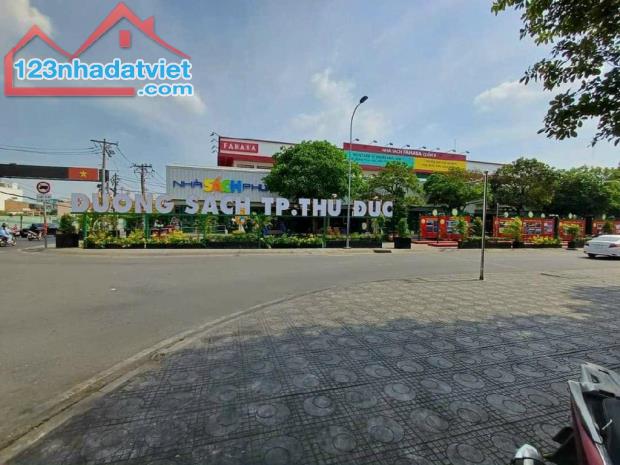 kiệt tác ĐẤT LỚN 380M 2 MẶT TIỀN ĐƯỜNG 12 P.HIỆP PHÚ TP THỦ ĐỨC - chỉ 25 tỷ - 1