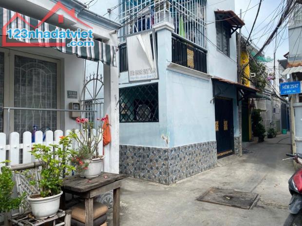 Chủ Di Cư Cần Bán Gấp Nhà Trung Tâm Q.7, Sát PMH, 46m2, Nhỉnh 2 Tỷ - 4