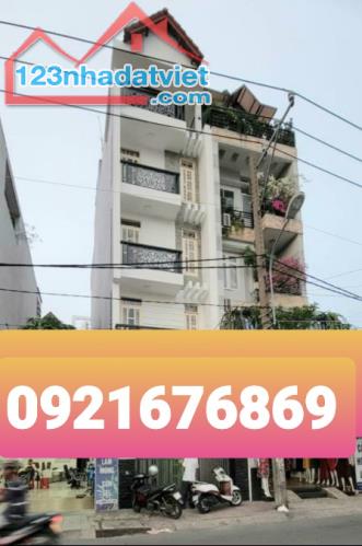 🏡🏡🏡 NHÀ 5 TẦNG MẶT TIỀN ĐƯỜNG SỐ PHƯỜNG 11 .GÒ VẤP .DT80M .4 X 20 💸💸💸 14 TỶ  + Gần c