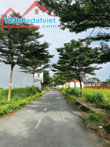 🔥 BÁN LÔ ĐẤT ĐỐI DIỆN TRƯỜNG AN PHƯỚC – VỊ TRÍ VÀNG, GIÁ CHỈ 1.6 TỶ 🔥 - 3